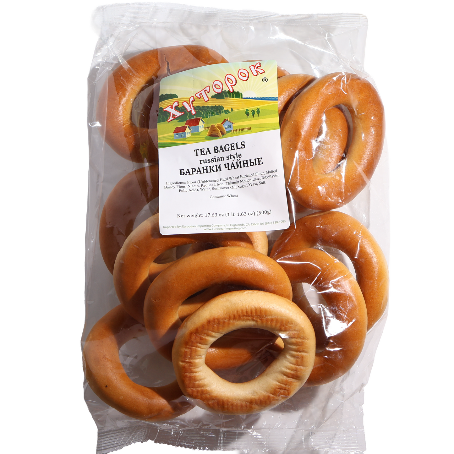 Khutorok Tea Bagels Russian Style, 17.63oz