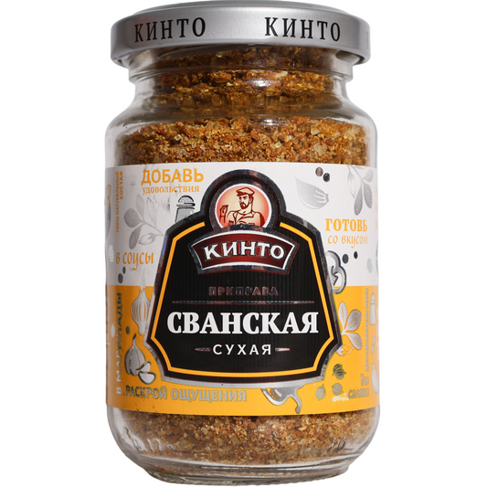 Kinto Svanskaya Dry Seasoning, 4.2oz