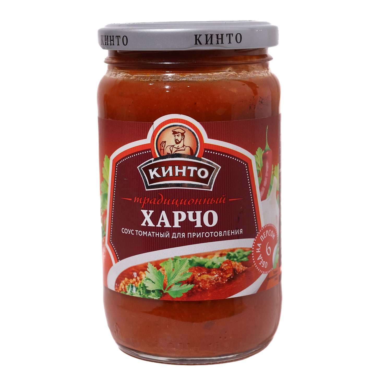 Kinto Traditional Kharcho Tomato Cooking Sauce, 12.35oz