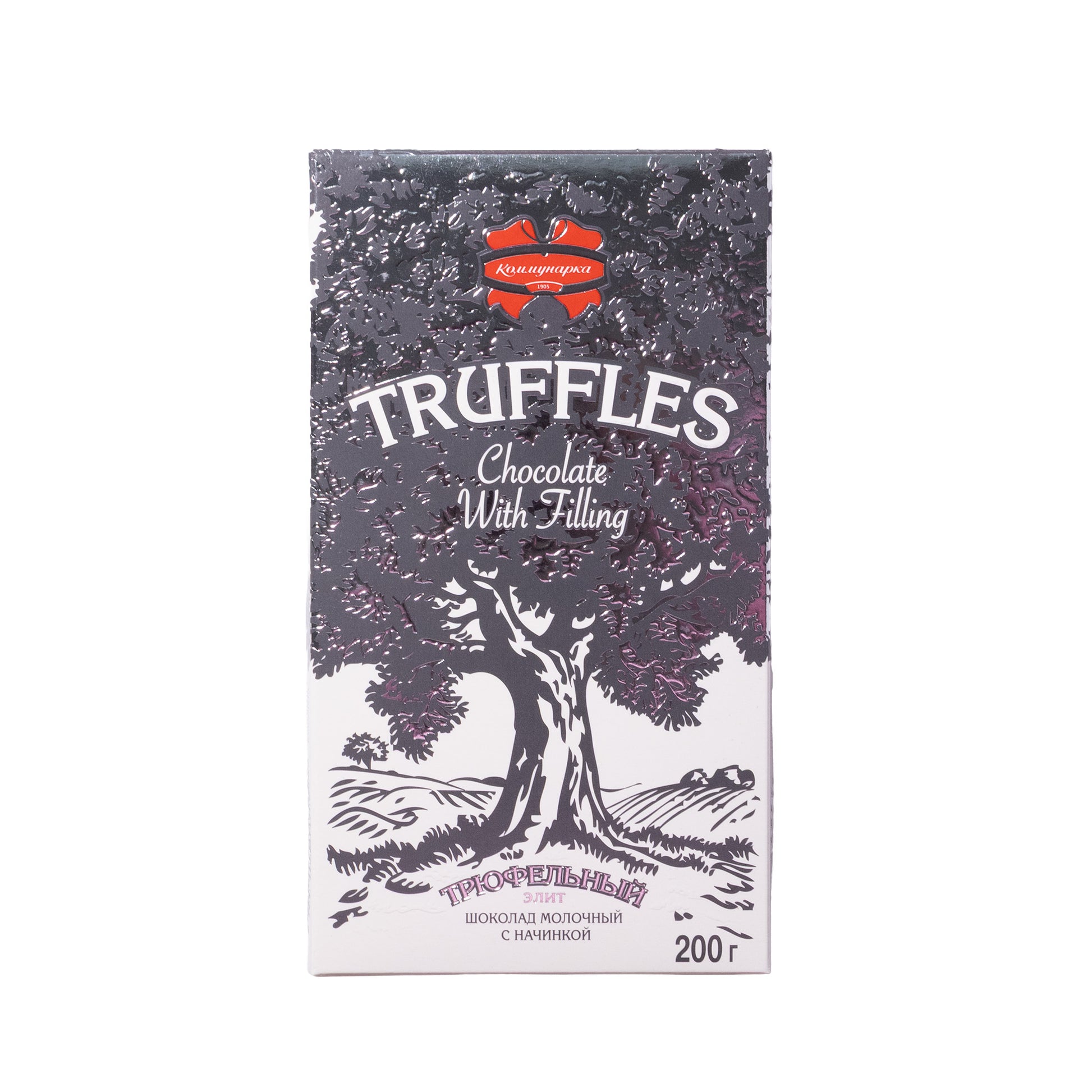 Kommunarka Truffles milk chocolate with filling truffle elite bar, 7.05 oz, front packaging with tree illustration and “Truffles” text
