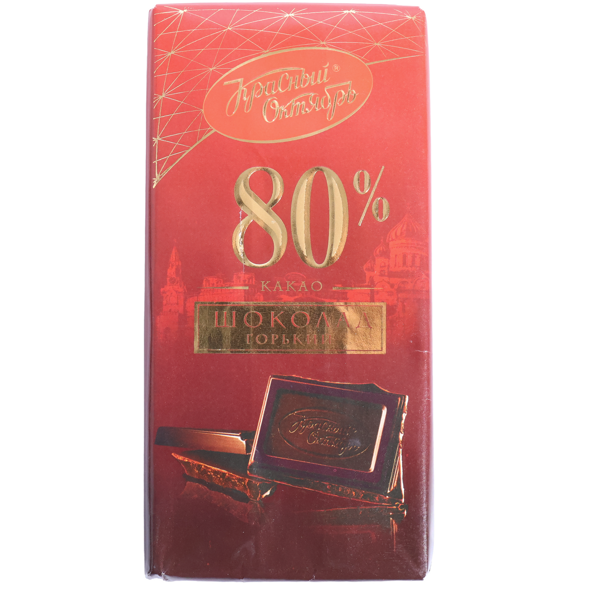 Krasny Oktyabr 80% Cocoa Dark Chocolate, 2.64oz