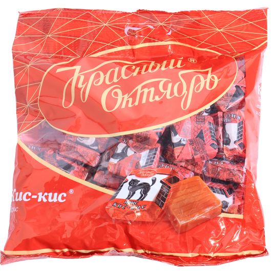 Krasny Oktyabr Kis-Kis Toffee Candy, 8.82oz