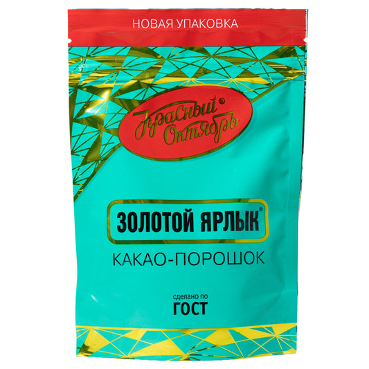Krasny Oktyabr Zolotoy Yarlyk Cocoa Powder, 3.17oz