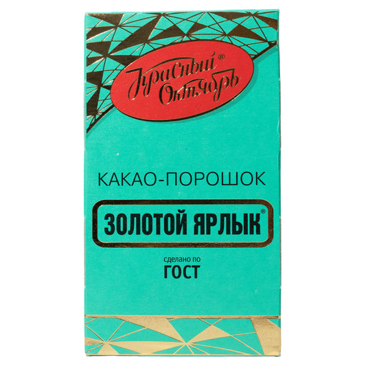 Krasny Oktyabr Zolotoy Yarlyk Cocoa Powder, 3.52oz