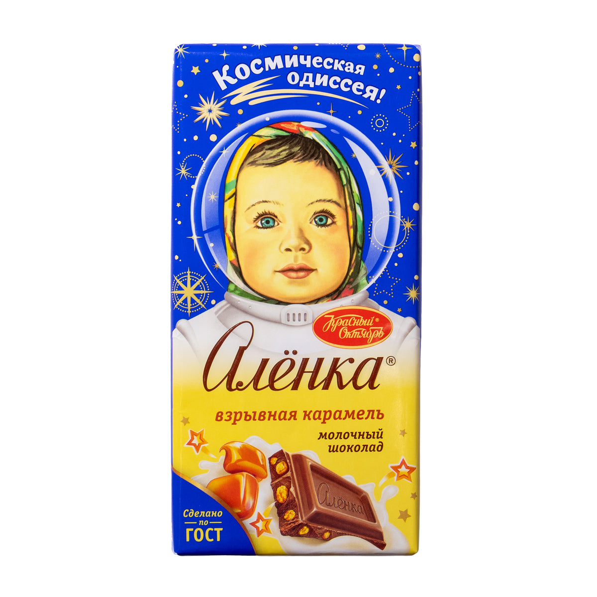 Krasnyi Oktyabr Alenka Exploding Caramel Milk Chocolate Bar, 2.65oz
