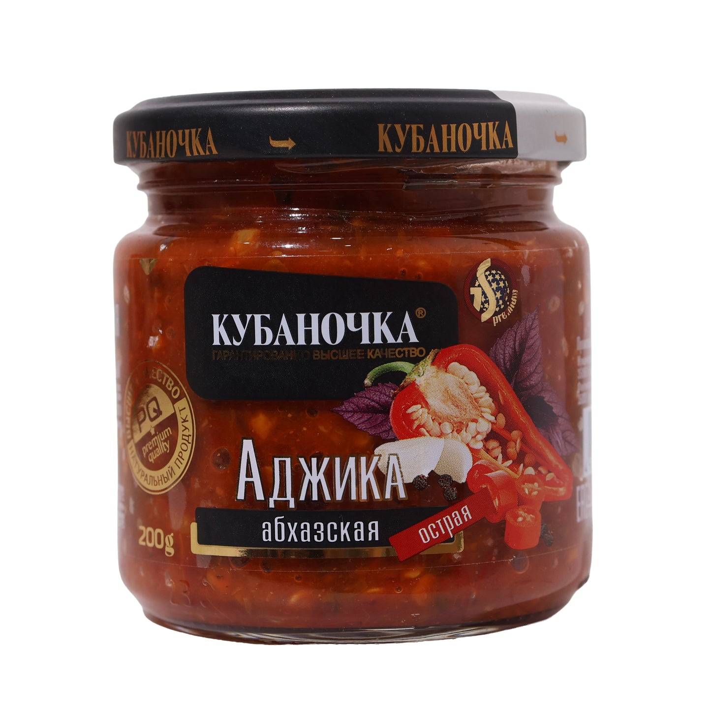Kubanochka Adjika Abkhazian Spicy Pepper Sauce, 7.06oz