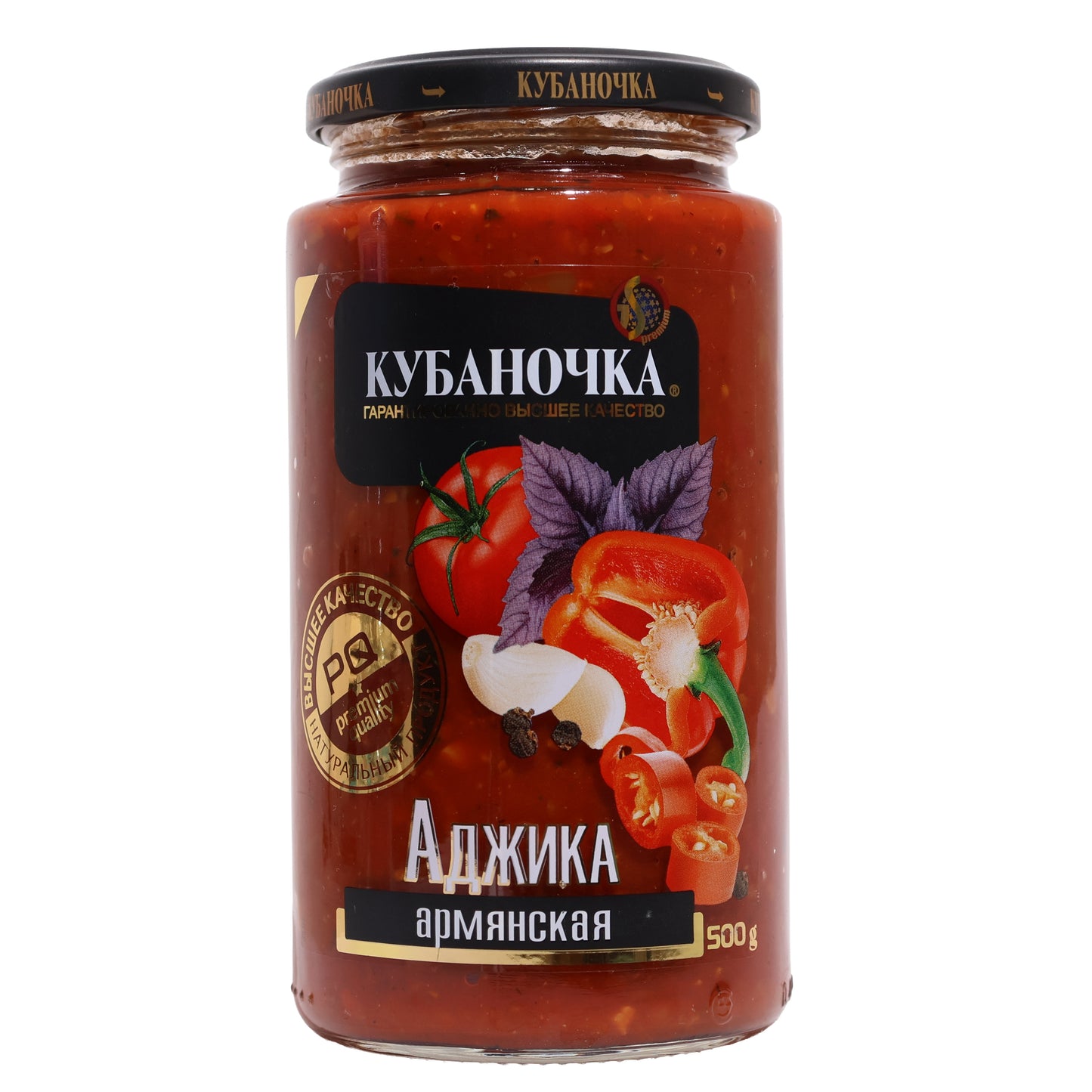 Kubanochka Adjika Armenian Pepper Sauce, 17.65oz
