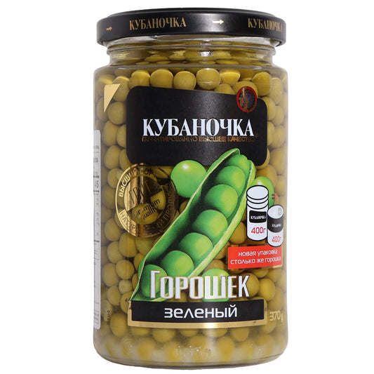 Kubanochka Green Peas, 13.05oz