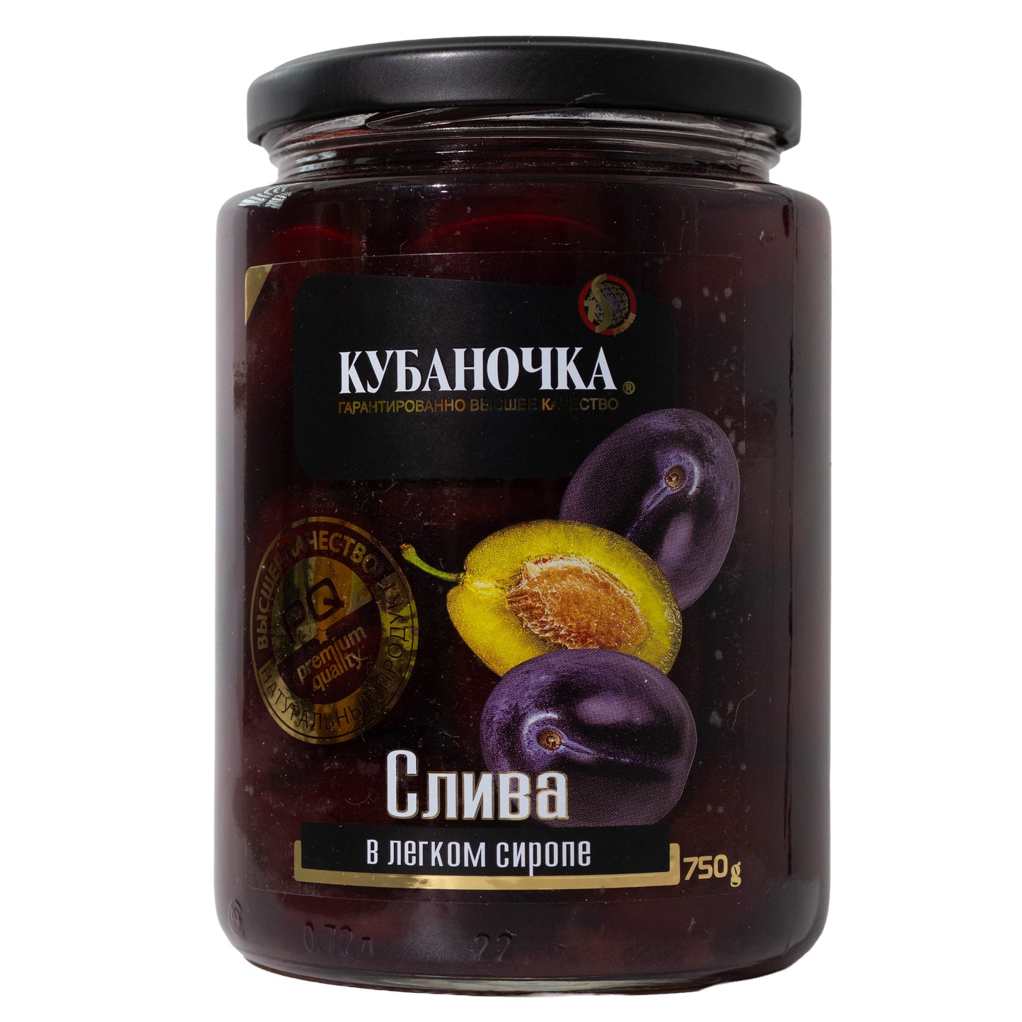 Kubanochka Plum in Light Syrup, 18.35oz