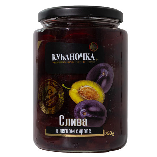 Kubanochka Plum in Light Syrup, 18.35oz