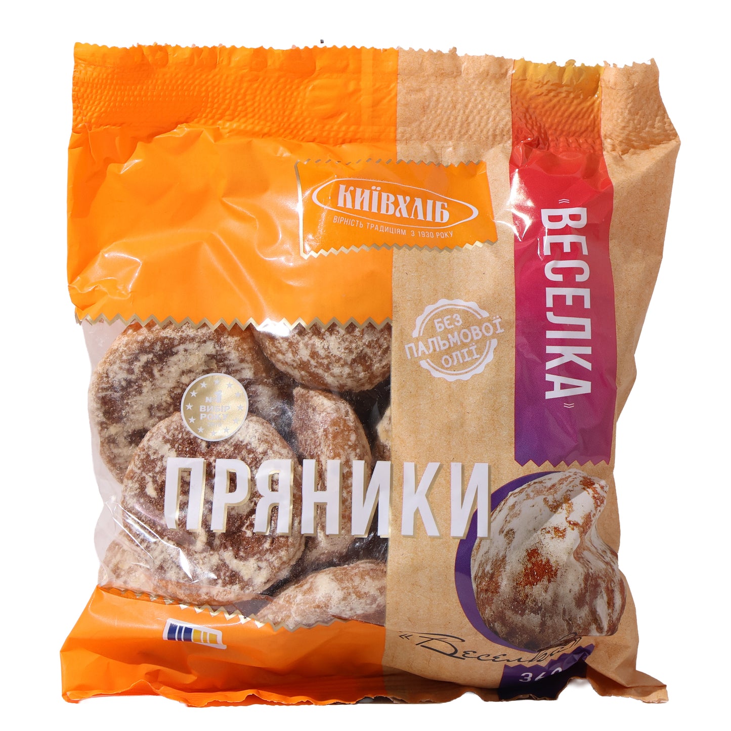 Kyivkhlib Begeika Pryanyky Gingerbread Cookies, 12.70oz