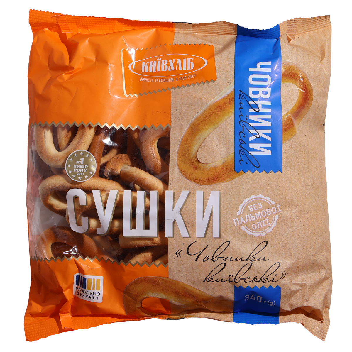 Kyivkhlib Kyiv Boats Dried Bread Rings, 12oz