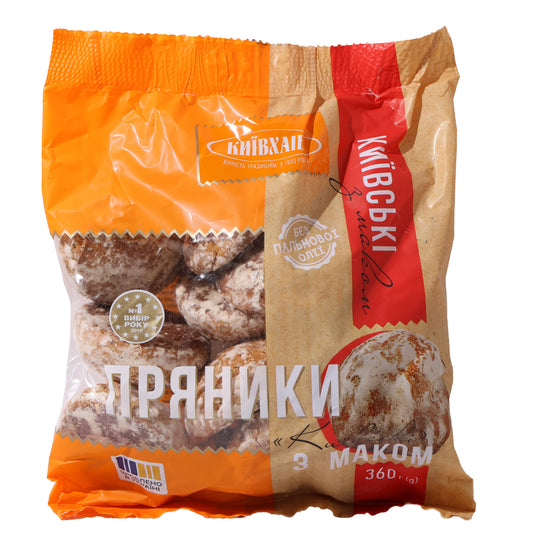 Kyivkhlib Kyivski Pryaniki Gingerbreads w/ Poppy Seeds, 12.7oz