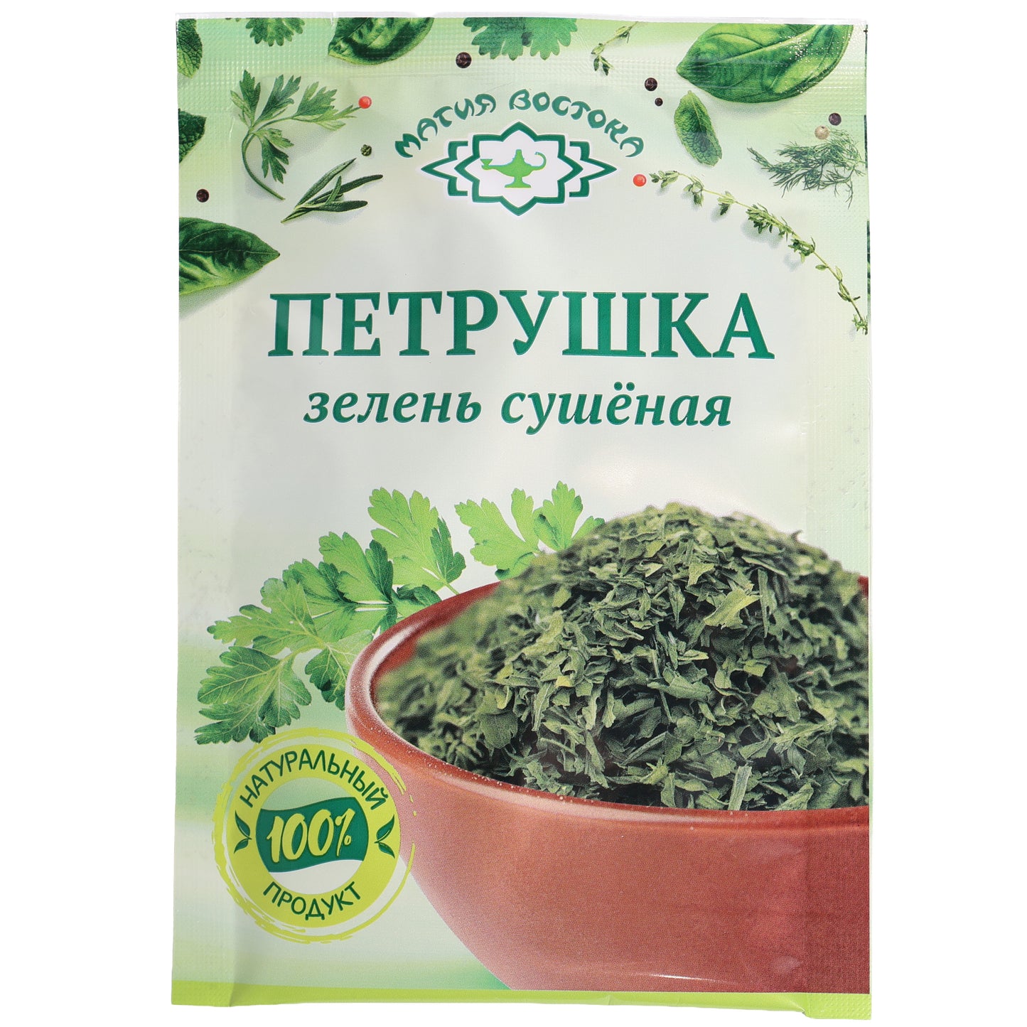 Magic of the East Dried Parsley Herb, 0.25 oz (7 g) — dried parsley flakes with a fresh, mild herbal flavor that complements a wide variety of dishes. Ideal for soups, stews, sauces, potatoes, vegetables, meat dishes, fish, salads, and homemade seasoning blends. A versatile pantry herb commonly used in Eastern European, Mediterranean, and everyday cooking. Convenient packet from Magic of the East.
