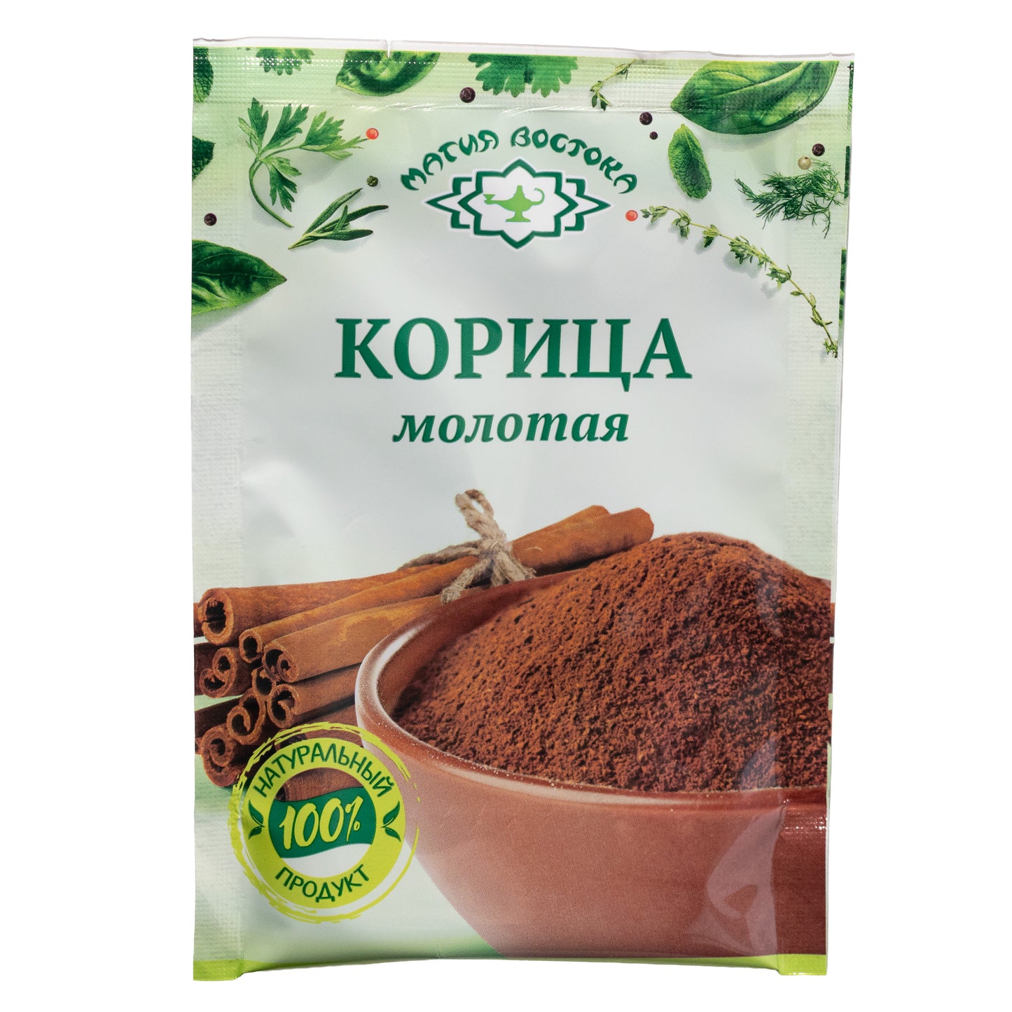 Magic of the East Ground Cinnamon, 0.53oz