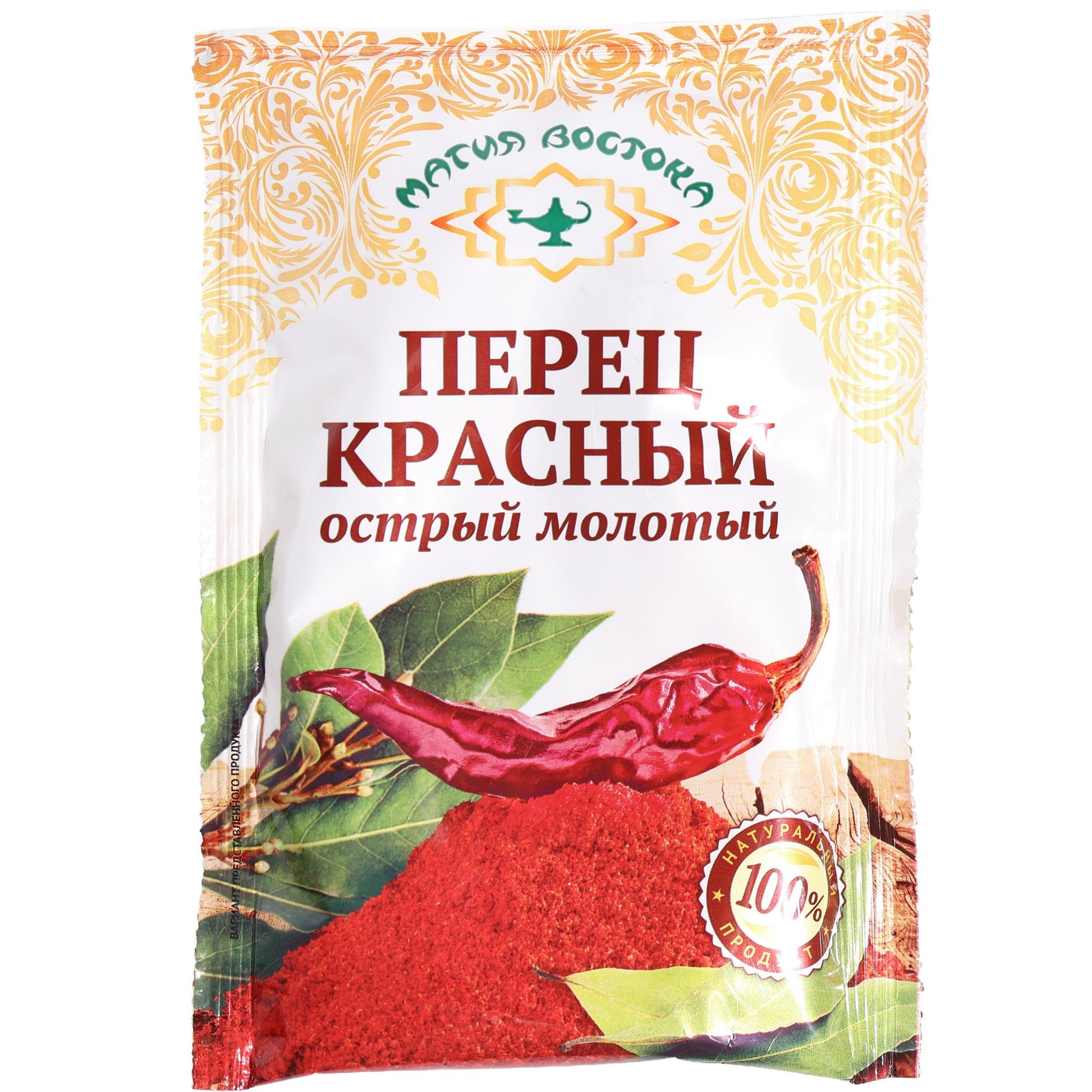 Magic of the East Ground Hot Red Chili Pepper, 1.76 oz (50 g) — finely ground hot red chili pepper with a bold, spicy flavor and vibrant red color. Ideal for adding heat and depth to soups, stews, sauces, marinades, meat dishes, vegetables, beans, and traditional Eastern European, Caucasian, and Asian recipes. A versatile spice for those who enjoy extra warmth and robust flavor in their cooking. Packaged in a convenient Magic of the East spice packet.
