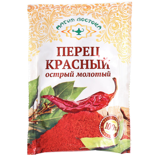 Magic of the East Ground Hot Red Chili Pepper, 1.76 oz (50 g) — finely ground hot red chili pepper with a bold, spicy flavor and vibrant red color. Ideal for adding heat and depth to soups, stews, sauces, marinades, meat dishes, vegetables, beans, and traditional Eastern European, Caucasian, and Asian recipes. A versatile spice for those who enjoy extra warmth and robust flavor in their cooking. Packaged in a convenient Magic of the East spice packet.
