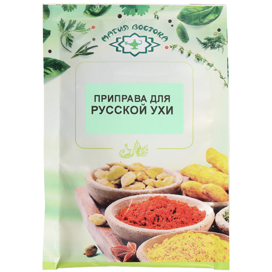 Magic of the East Russian Fish Soup Seasoning, 0.52 oz (15 g) — an aromatic seasoning blend specially formulated for traditional Russian fish soup (ukha). Combines herbs, spices, and vegetables to enhance the flavor of fish broths, seafood soups, stews, and homemade stock. Convenient single-use packet from Magic of the East, perfect for creating rich, savory fish-based dishes.
