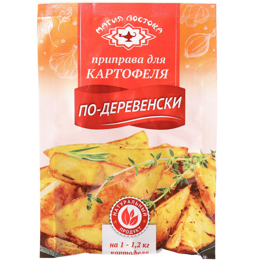 Magic of the East Seasoning for Rustic Potatoes, 0.88 oz (25 g) — a savory seasoning blend specially crafted for country-style roasted potatoes. Combines herbs, spices, garlic, and aromatic seasonings to enhance baked, roasted, fried, or air-fried potato dishes with rich homemade flavor. Ideal for potato wedges, roasted vegetables, and rustic side dishes. One packet is designed to season approximately 1–1.2 kg (2.2–2.6 lb) of potatoes. Convenient packet from Magic of the East.

