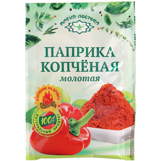 Magic of the East Smoked Ground Paprika, 0.53 oz (15 g) — smoked ground paprika made from carefully selected peppers that are traditionally smoked before grinding, creating a rich, smoky flavor and deep red color. Ideal for seasoning meats, sausages, barbecue dishes, stews, soups, roasted vegetables, potatoes, rice dishes, and marinades. A versatile spice that adds both warmth and smoky depth to a wide variety of recipes. Convenient packet from Magic of the East.
