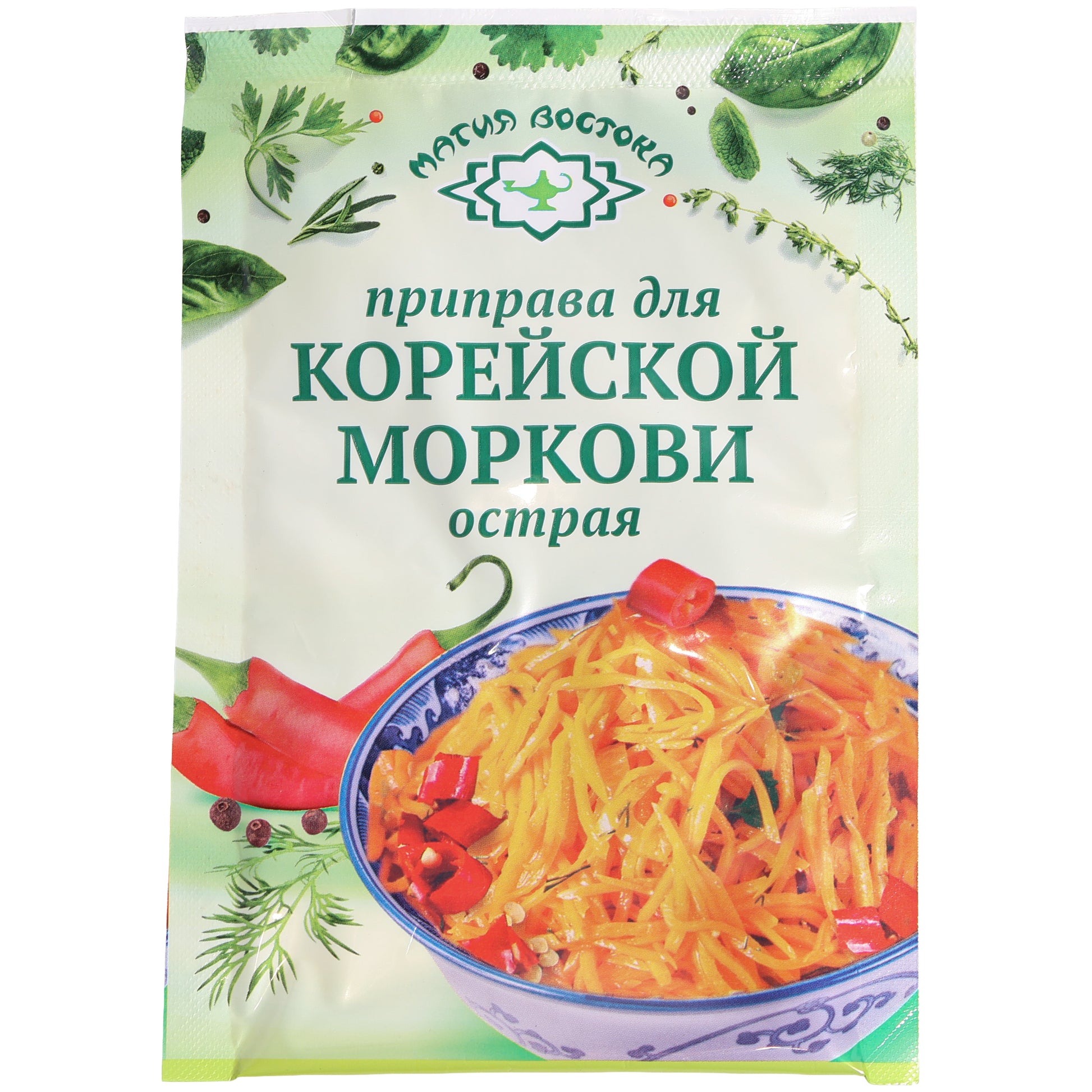 Magic of the East Spicy Korean Carrot Seasoning, 0.53 oz (15 g) — a flavorful seasoning blend specially crafted for preparing Korean-style carrot salad (Morkovcha). Features a combination of spices, herbs, garlic, and chili peppers that create the signature savory, tangy, and spicy flavor of this popular Eastern European salad. Ideal for shredded carrots, vegetable salads, marinades, and side dishes. Convenient packet from Magic of the East for easy homemade preparation.
