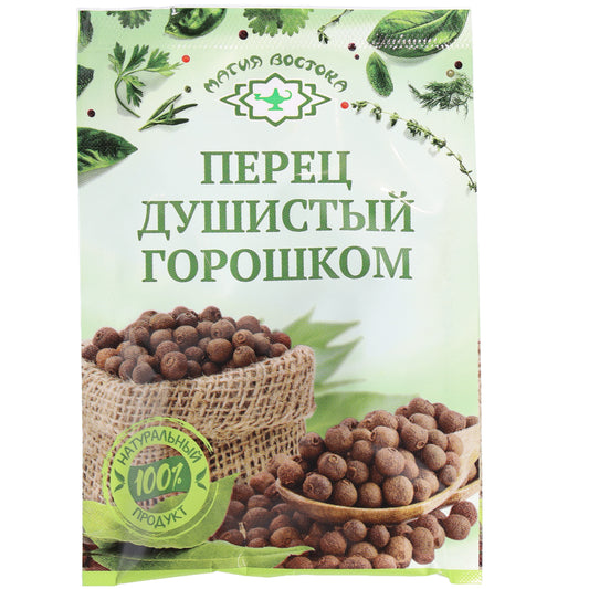 Magic of the East Whole Allspice Berries, 0.35 oz (10 g) — whole allspice berries featuring a warm, aromatic flavor with notes of cinnamon, cloves, nutmeg, and pepper. Commonly used in soups, stews, broths, marinades, pickling recipes, meat dishes, sausages, and traditional Eastern European cooking. Whole berries release their flavor slowly during cooking, making them ideal for long-simmered dishes and preserving. Convenient packet from Magic of the East.
