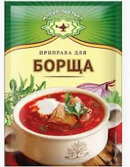 Magiya Vostoka Seasoning for Borscht, 15g
