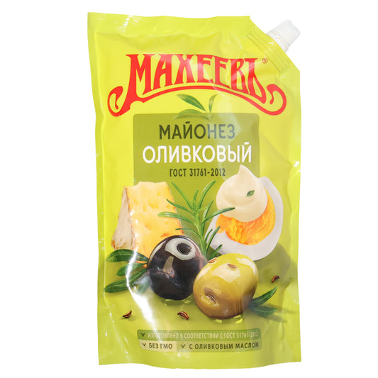 Maheev Olive Mayonnaise, 27.2oz