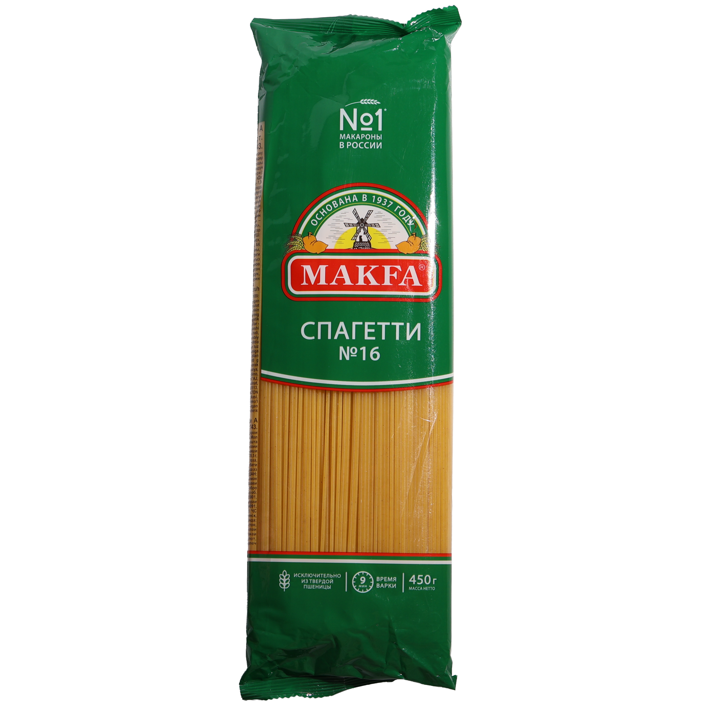 Makfa Spaghetti No.16 Long Vermicelli Pasta, 15.9oz