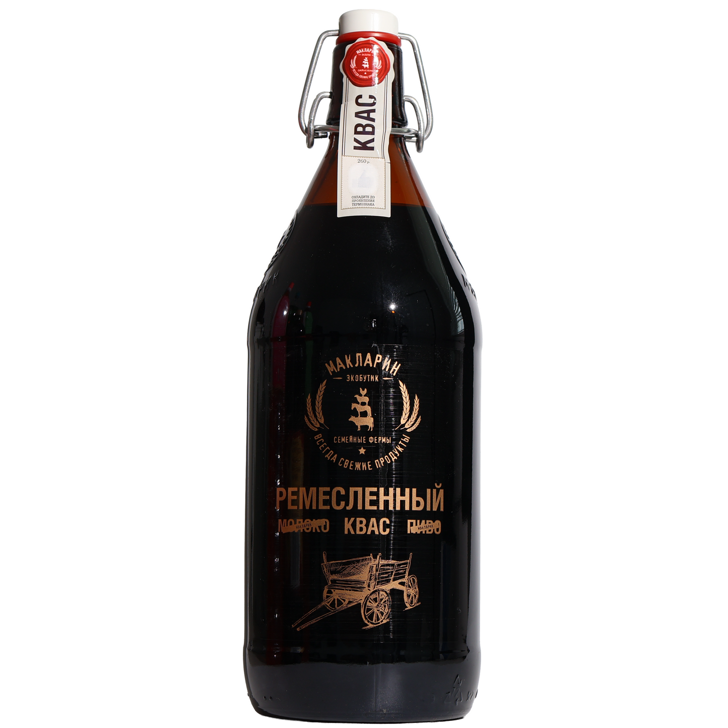 Maklarin Remeslennyi Kvass, 33.8fl oz