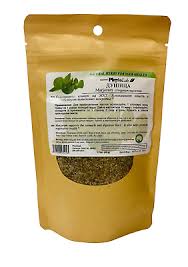 PhytoLab Marjoram Herbal Tea, 1.2oz