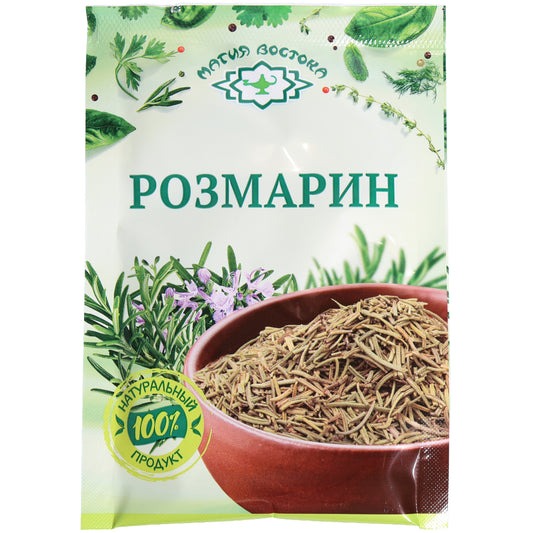Matyas Vostoka Dried Rosemary, 0.25oz