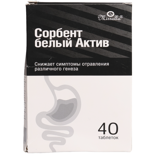 Mirrolla Sorbent White Active Dietary Supplement, 40 Tablets