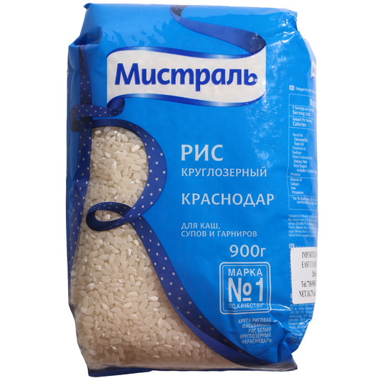 Mistral Krasnodar White Short-Grain Rice, 31.75oz