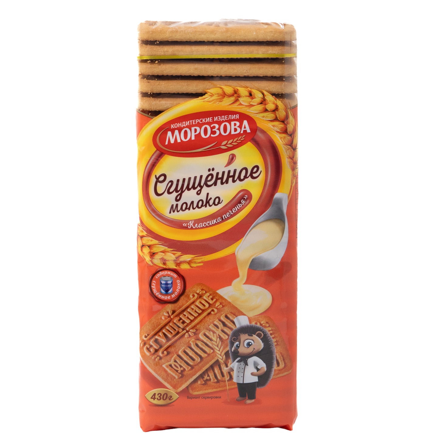 Morozova Condensed Milk Sugar Biscuits, 15.17oz