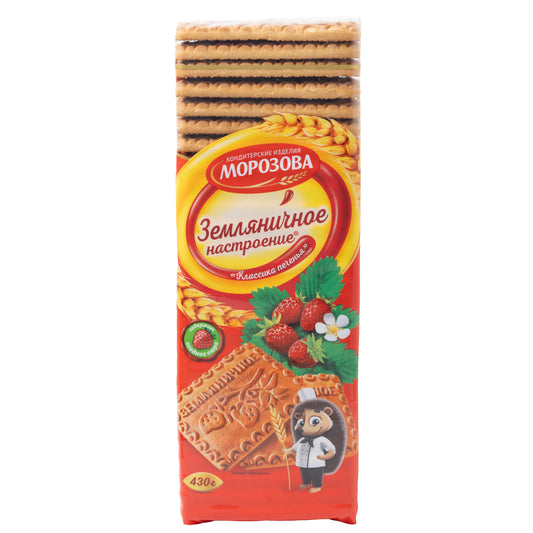 Morozova Strawberry Mood Sugar Biscuits, 15.17oz