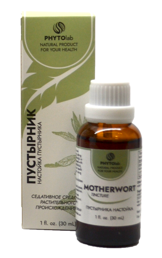 Phytolab Motherwort Tincture, 1 fl. oz.