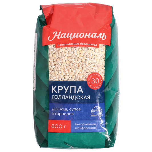 National Gollandskaya Pearl Barley, 28.22oz