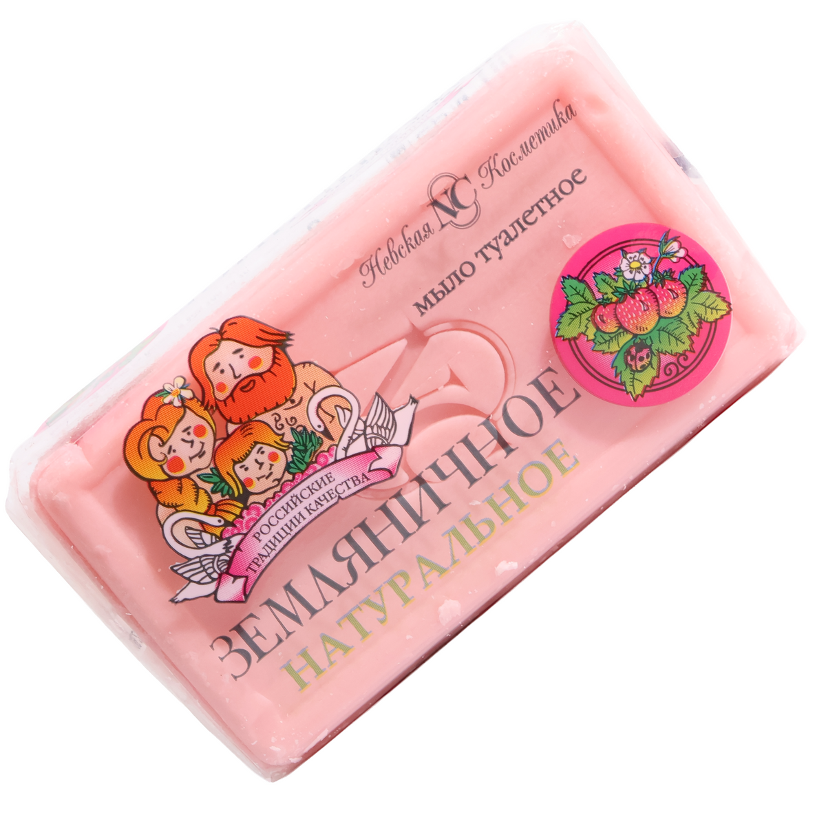 Nevskaya Kosmetika Natural Strawberry Bar Soap, 4.94oz