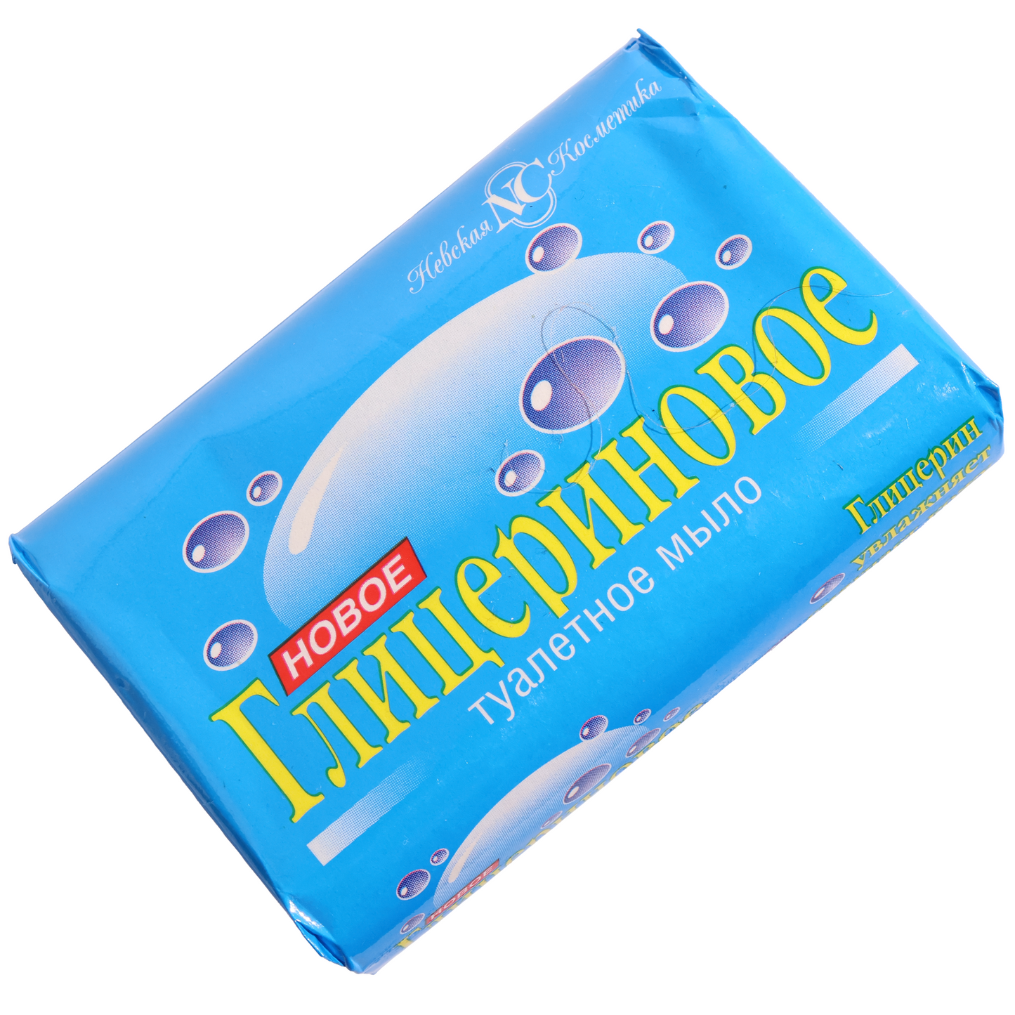 Nevskaya Kosmetika New Glycerin Bar Soap, 3.17oz