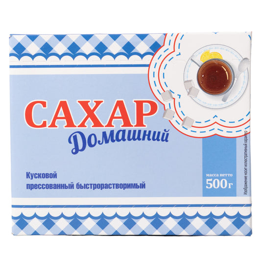 Nevsky Sugar Factory Pressed Sugar Cubes, 17.6oz