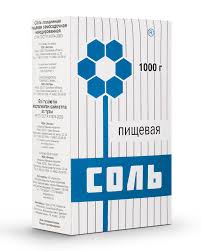 Non-Iodized Table Salt, 1000g