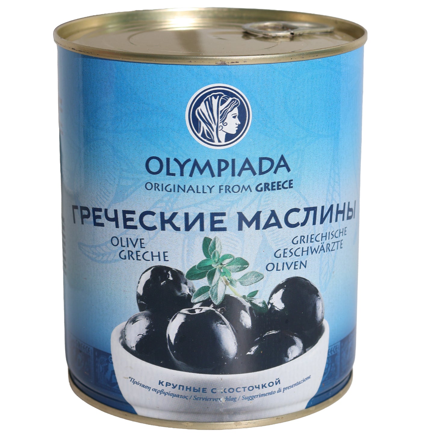 Olympiada Greek Black Olives with Pits, 14.11oz