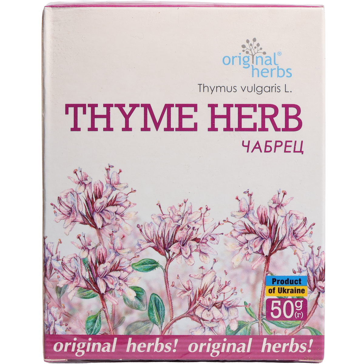Original Herbs Thyme Herb Loose Herbal Tea, 1.76oz