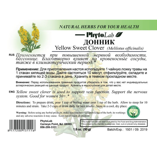 pack of Yellow Sweet Clover, 50g