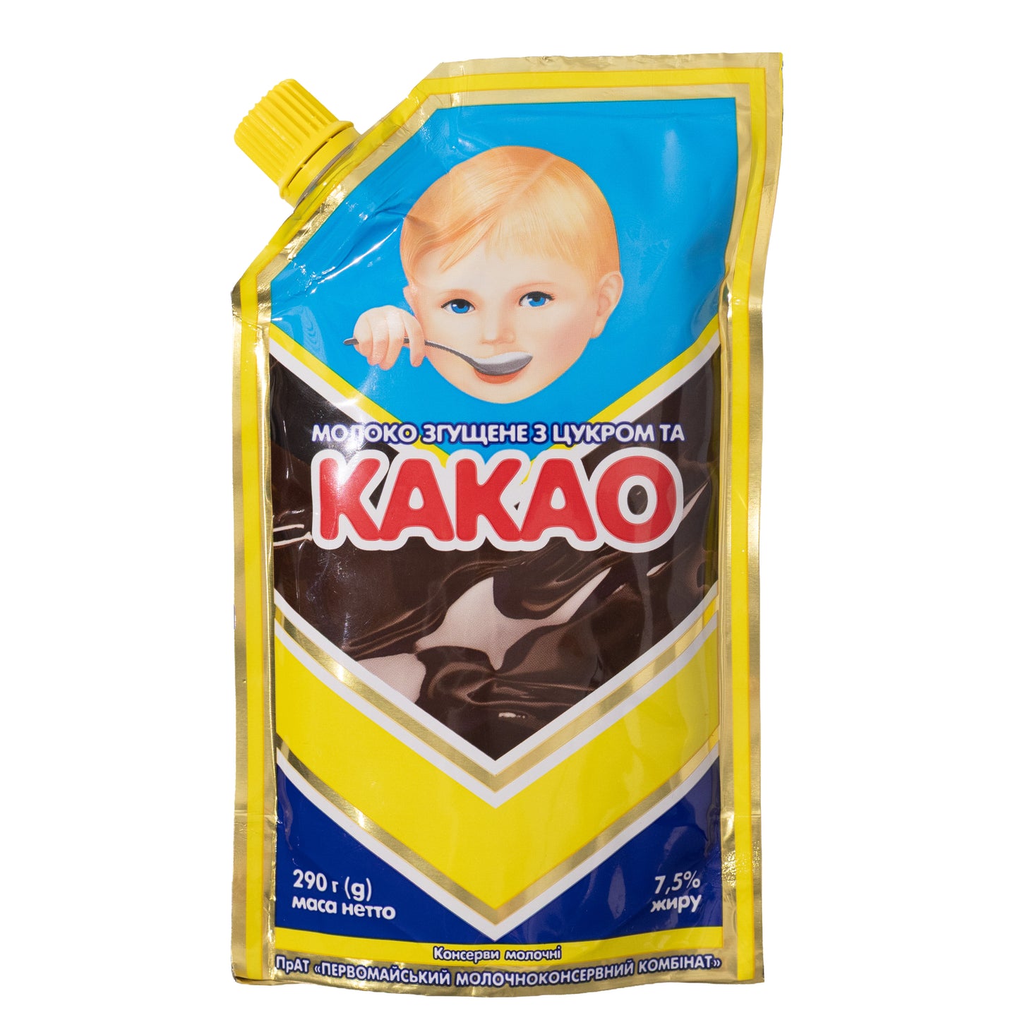 Pervomaisky Sweetened Condensed Milk with Cocoa 7.5% Fat, 10.23oz