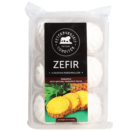 Peterburgskiy Conditer Zefir Pineapple European Marshmallow with Natural Pineapple Pieces, 10.9oz