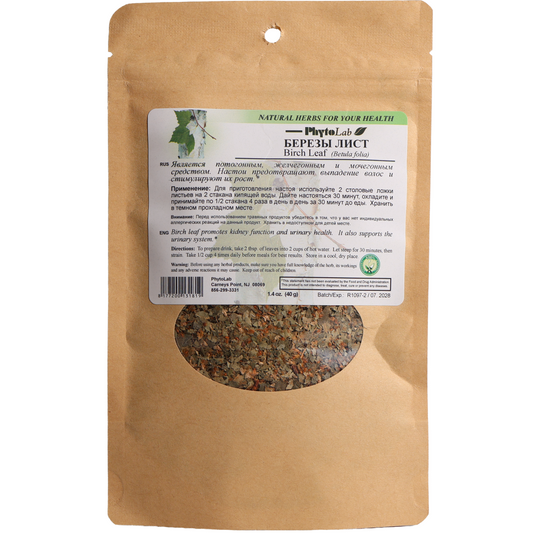 PhytoLab Birch Leaf Herbal Tea, 1.4oz