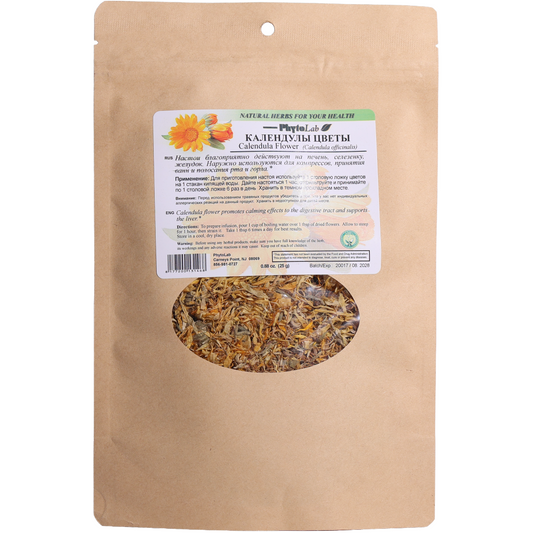 PhytoLab Calendula Flower Herbal Tea, 0.88oz