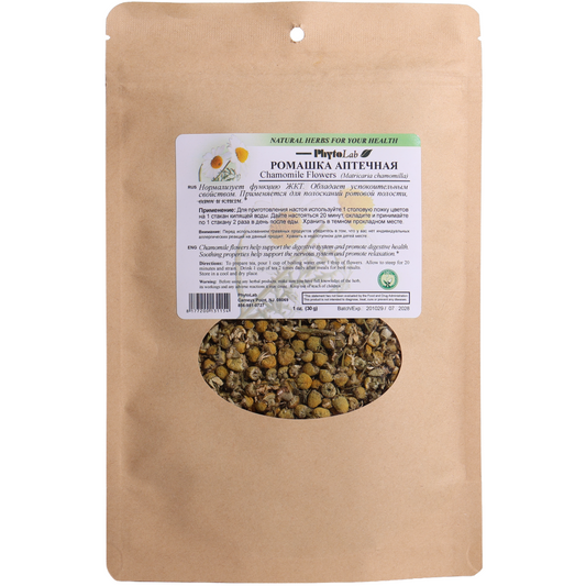 PhytoLab Chamomile Flowers Herbal Tea, 1oz